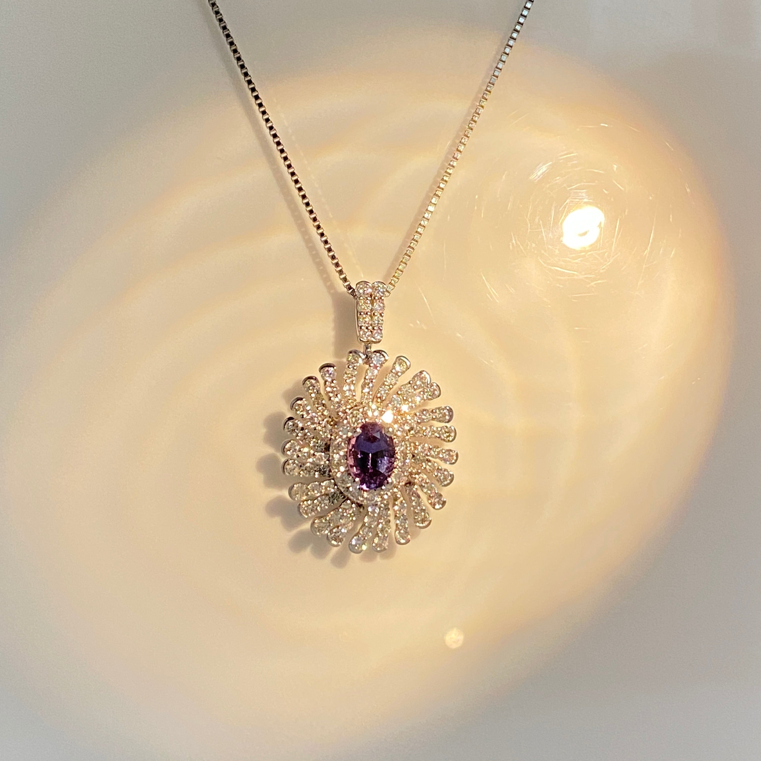 0.58ct Oval Brazil Alexandrite & Diamond Pendant
